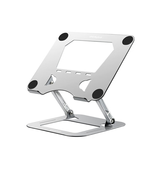 Lenovo  Thinkplus   Ergonomisk Stander Til Computer   Macbook Sølv